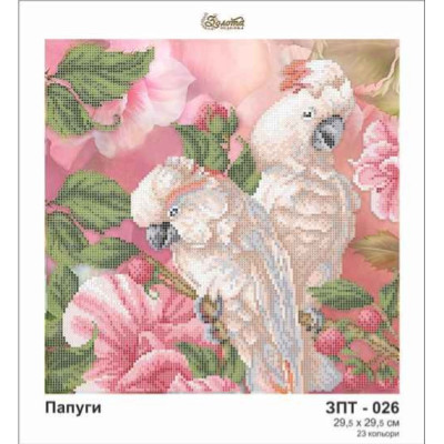 Embroidery beads canvas-parrots-N.8 29,5 x 29,5 Lienzo de cuentas de bordado-