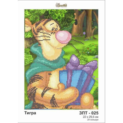 Stickperlen Canvas-A tiger-Nr.9 22 x 29,5 Stickperlen Canvas