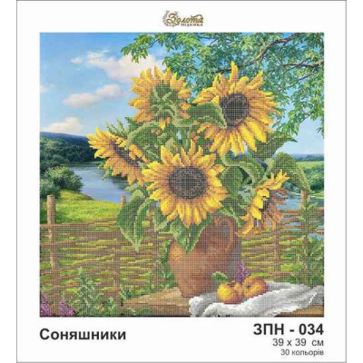Embroidery beads canvas-The sun is beautiful in the vase-N.14 39 x 39 20PZ