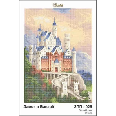 Embroidery beads canvas-Bavarian Castle-N.19 30 x 41,5 N.
