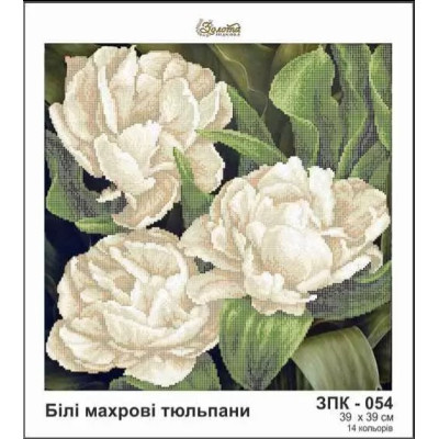 Stickerei Perlen Leinwand-White flowers-Nr.20 39 x 39 N