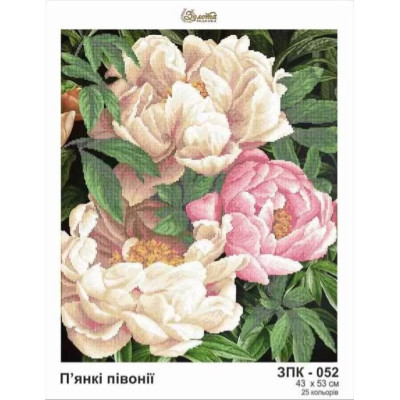 Embroidery beads canvas-peonies-N.21 43 x 53 