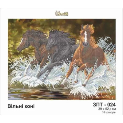 Stickerei Perlen Leinwand-Horse race-Nr.22 39 x 52,5