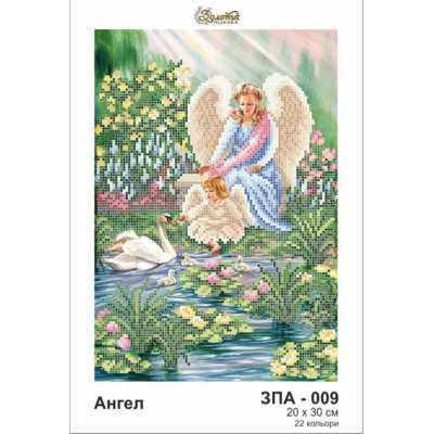 Stickbild für Perlen-Angel with swans-Nr.28 20 x 30