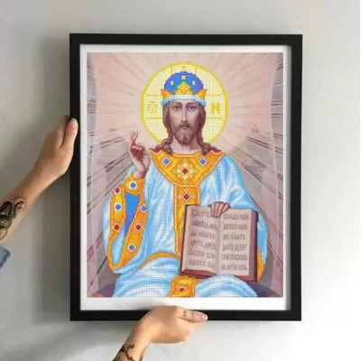 Stickerei Perlen Leinwand-Almighty Savior-Nr.34 31 x 38,5