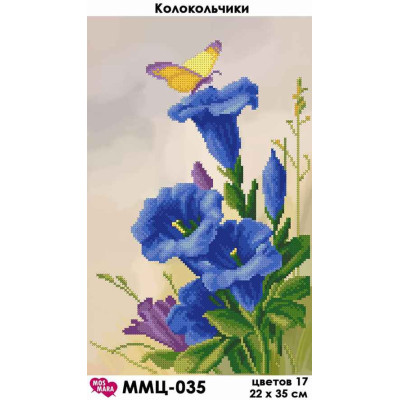 Embroidery beads canvas-Blue bells-N.35 22 x 35 