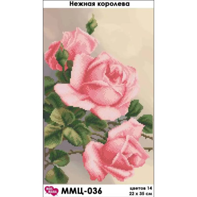Embroidery beads canvas-Pink roses-N.36 22 x 35 