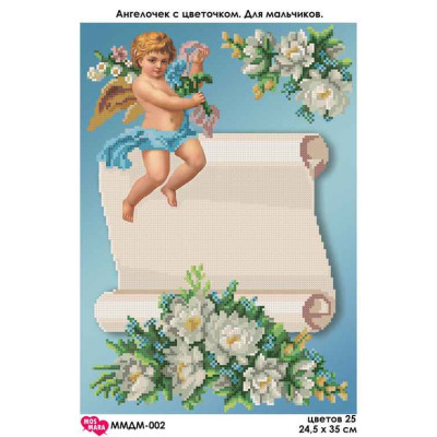 Stickerei Perlen Leinwand-Angel with flower-Nr.45 24,5 x 35