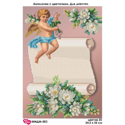 Stickerei Perlen Leinwand-Angel with flower-Nr.46 24,5 x35