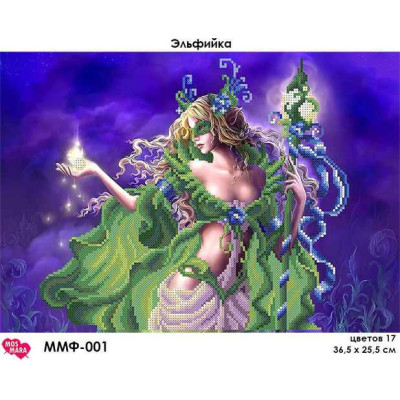 Stickbild für Perlen-An elf-Nr.63 36 x 25