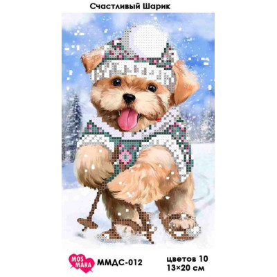 Embroidery beads canvas-Dog on sleds-N.67 13 x 20 