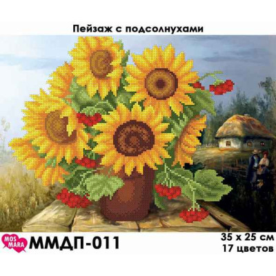 Embroidery beads canvas-Nice sun-N.71 35 x 25 