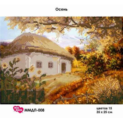 Embroidery beads canvas-Fall-N.74 35 x 25 