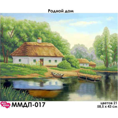 Stickerei Perlen Leinwand-Haus am Wasser-Nr.92 58,5 x 43