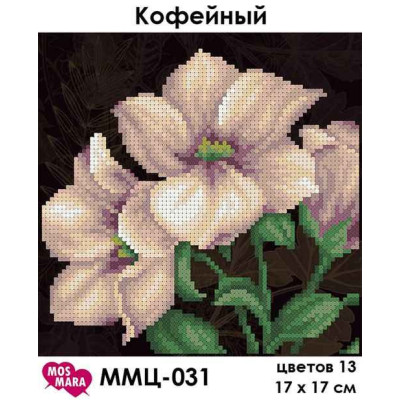 Embroidery beads canvas-Flowers-N.116 17 x 17 