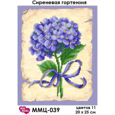 Embroidery beads canvas-Hydrangea-N.120 20 x 25 