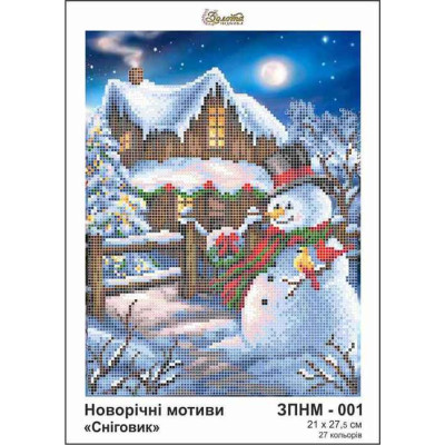 Embroidery beads canvas-Snowman-N.143 21 x 27,5 