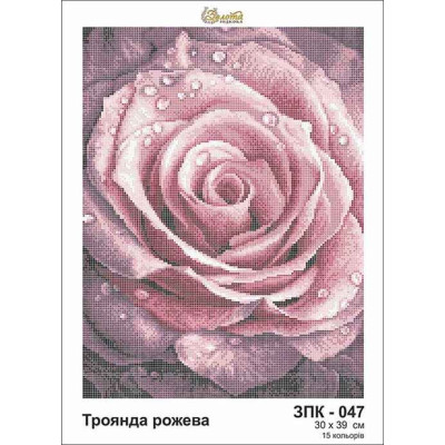 Embroidery beads canvas-Rose with dew-N.144 30 x 39 