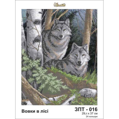 Embroidery beads canvas-Wolves in the forest-N.163 39,5 x 37 