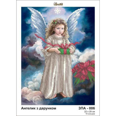 Stickerei-Perlen-Leinwand-Ein Engel mit einem