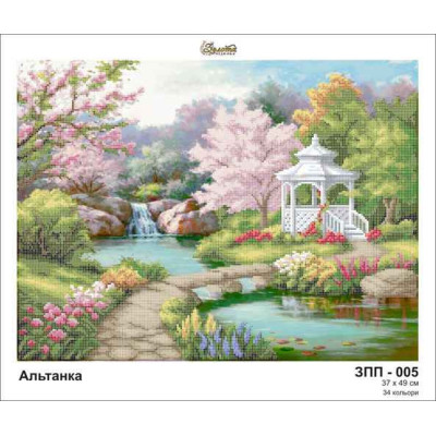 Embroidery beads canvas-Gazebo-N.179 37 x 49 