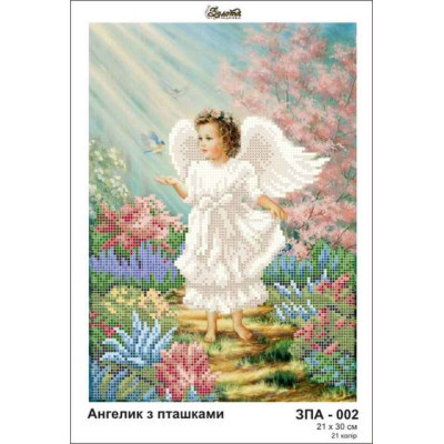 Tela per ricamo con perline-Angel with birds-N.186 21 x 30