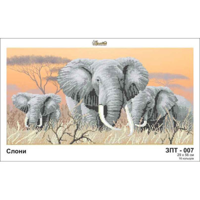 Embroidery beads canvas-elephants-N.188 29 x 56 