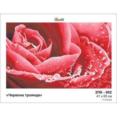 Stickerei Perlen Leinwand-Rose-Nr.189 41 x 65