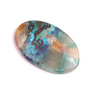 Cabochon Azurite No. 1946 (39x24x5mm)