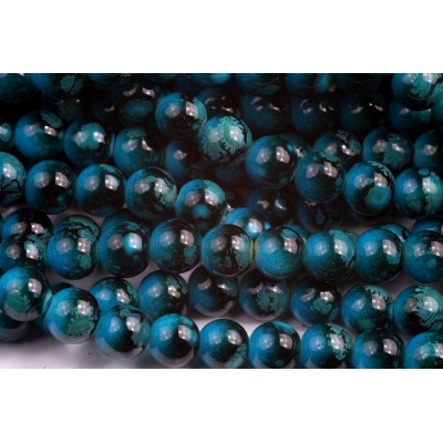 Glass Round glass beads no. 2553 - Deep Ocean Nebula Blue